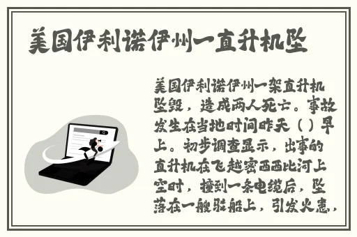 情侣插秧姿势参考绘画斗图表情包